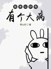琢舟（骨科 姐弟）