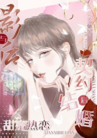 克卜勒